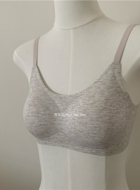 hen推荐入~60丝莫代尔 好舒服 裸感内衣无钢圈纯色提拉薄款女士