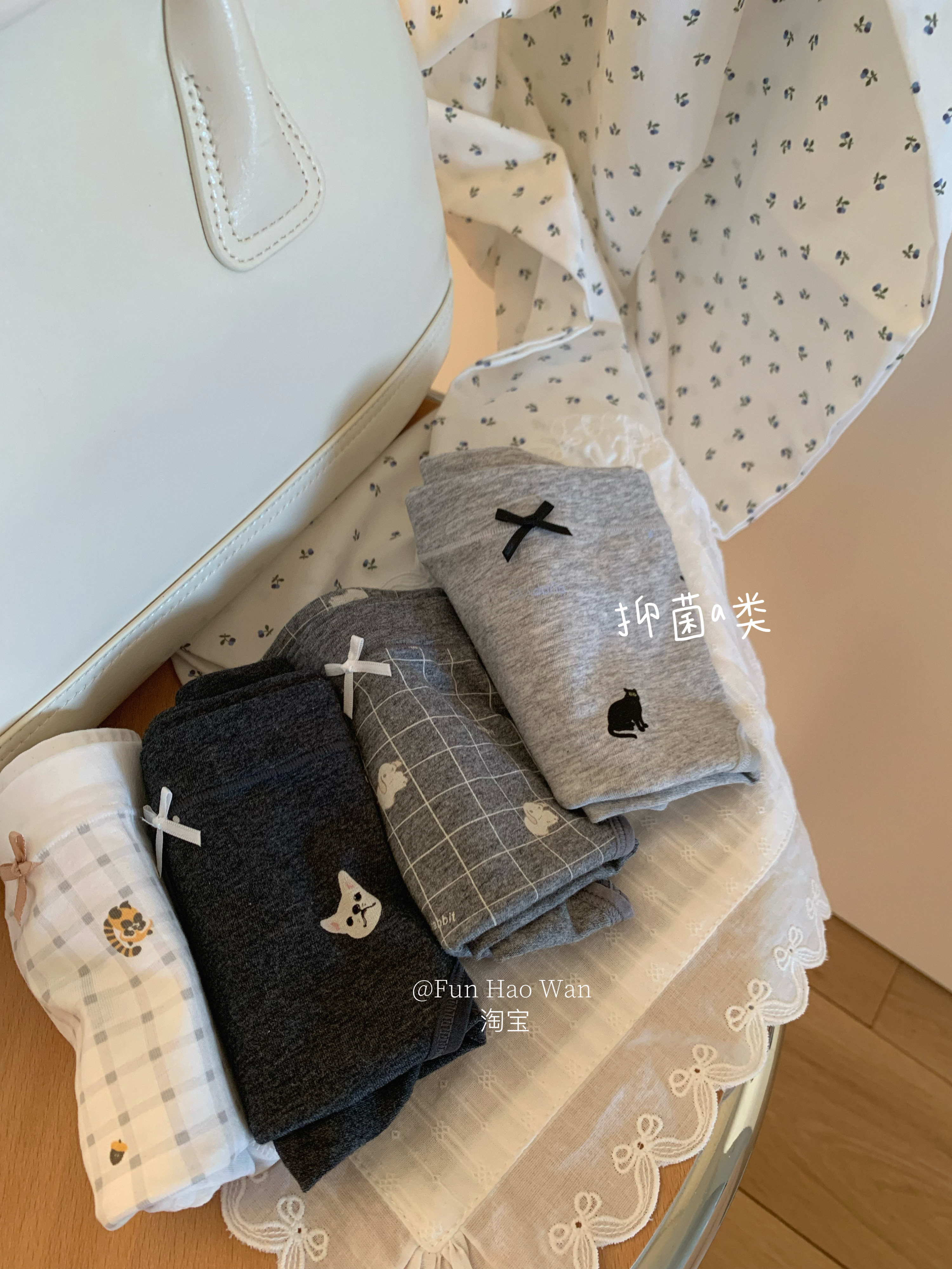 快乐的礼拜天～加长裆部 A类抑菌包臀女 小动物图案 内裤棉裆