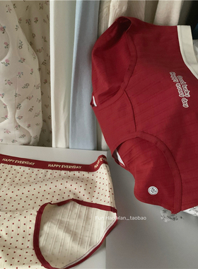 舒适棉质内裤~高含棉 红色系三角裤 包臀女士中腰 纯棉底档