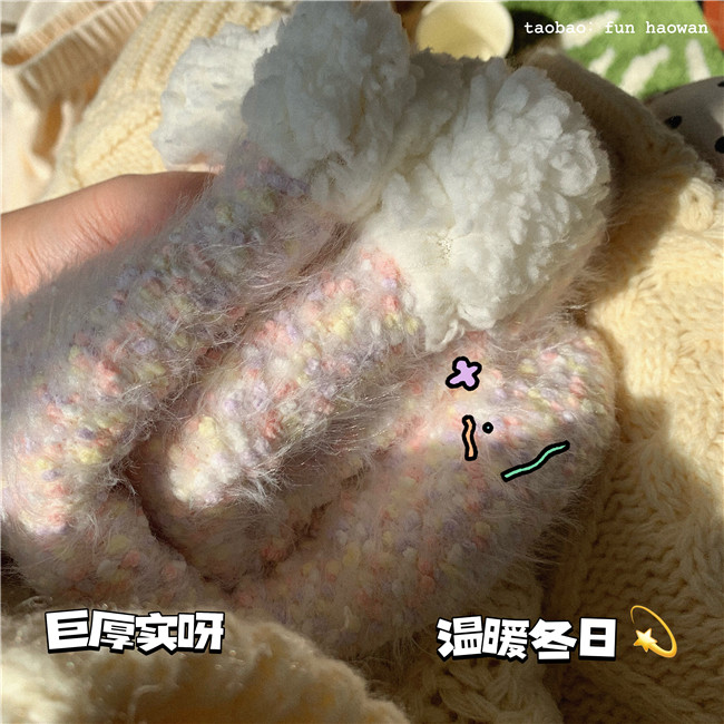 保暖营业厚实梦幻泡泡毛绒袜子女