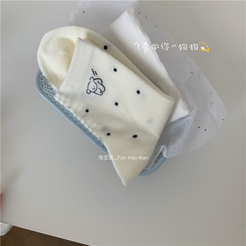 可爱狗狗中短袜~透气网眼
