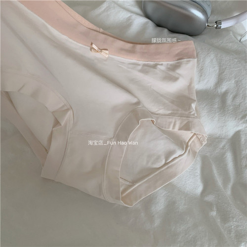 拼色棉质内裤舒适中腰抑菌三角