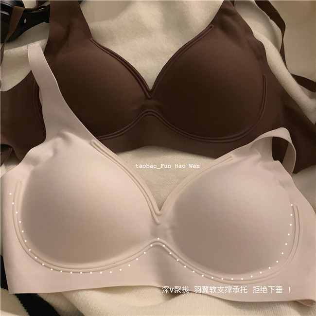 泡芙巧克力豆~软乎乎无痕内衣女 深V聚拢小胸也OK 纯色防下垂文胸,女士内衣/男士内衣/家居服,文胸,淘宝优惠券,粉丝福利购,淘宝优惠卷