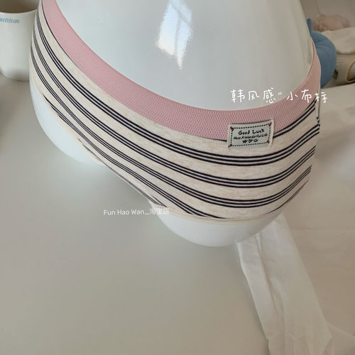 韩风小布标~加长裆部 A类抑菌高含棉内裤 包臀拼色边边三角女透气