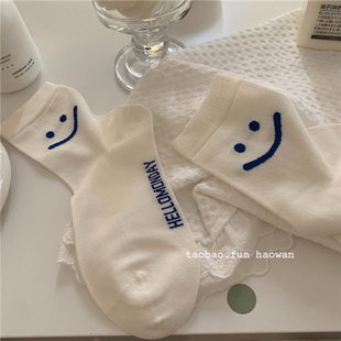 少女低帮四季 今日份情绪表达 可穿 笑脸短袜每日开心棉袜秋