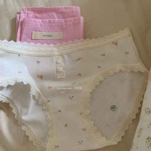 韩风小碎花”加长裆部 温柔感 抑菌包臀内裤女 舒适中腰棉裆三角