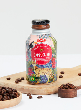 【临期特惠】OKF韩国原装进口卡布奇诺咖啡饮料275ml