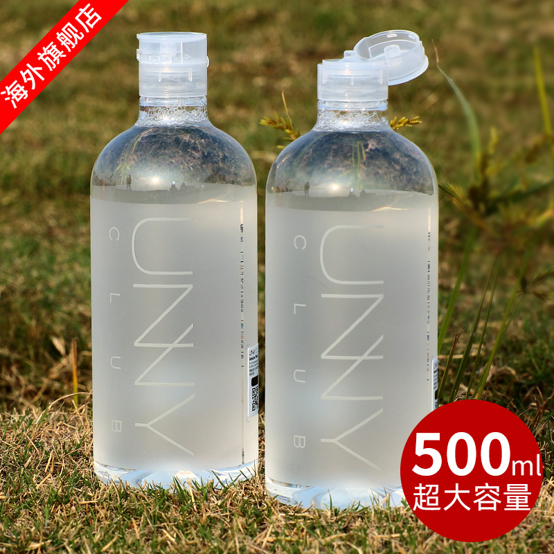 unny卸妆水女眼唇脸部温和深层清洁正品三合一unvy液油