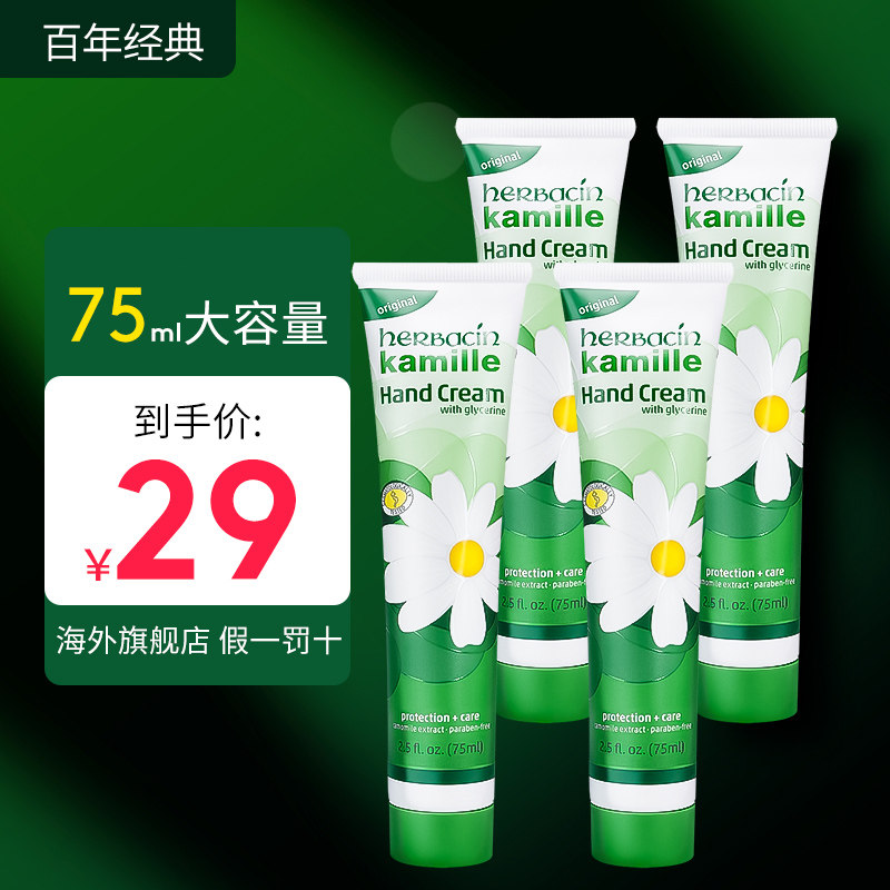 �¹��ر���С��ʾ�С����Ů����˪��ͼ