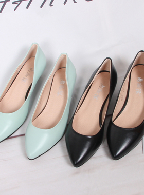 内联升女鞋春秋单鞋牛皮低帮正装职业矮跟时尚工作鞋4657C