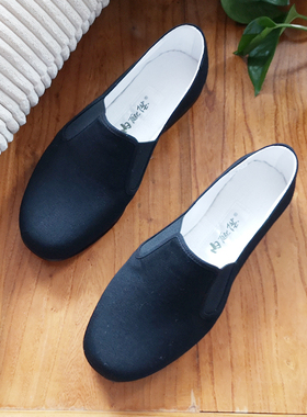 内联升男鞋布鞋低帮春秋老北京单鞋松紧口牛皮底贴胶懒汉鞋7111