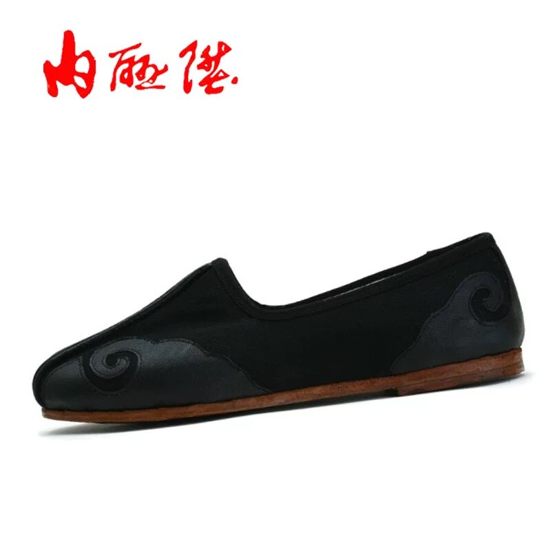 内联升布鞋低帮春夏男鞋老北京手工牛皮镶芯底云头洒鞋7312