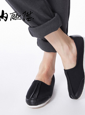 内联升男士单鞋一脚蹬休闲懒人鞋男千层底加密礼洒鞋8113A