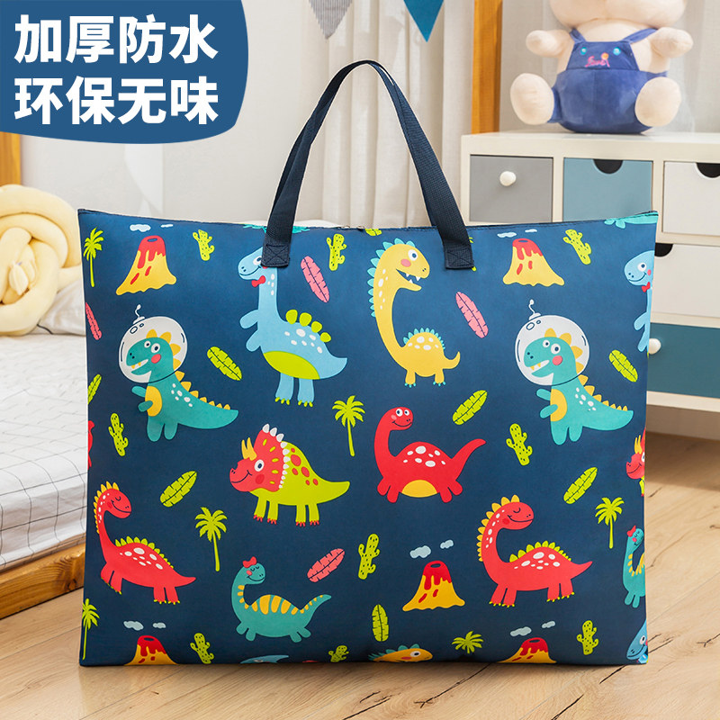 幼儿园被子收纳袋手提被褥防潮