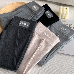 小脚加绒弹力紧身秋裤 黑灰色打底裤 细螺纹棉裤 秋季 女外穿2025新款