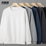 Хлопковый однотонный лонгслив, осенняя белая базовая приятная телу толстовка с круглым воротником