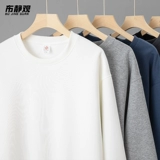 Хлопковый однотонный лонгслив, осенняя белая базовая приятная телу толстовка с круглым воротником