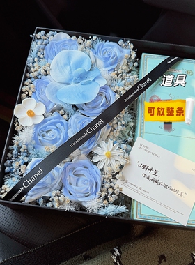 香薰玫瑰花盒创意生日礼物情人节礼品黑色蝴蝶结装饰礼盒圣诞七夕