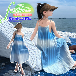 新款 海边度假连衣裙高级感女童初中生小个子夏季 洋气大童沙滩裙儿