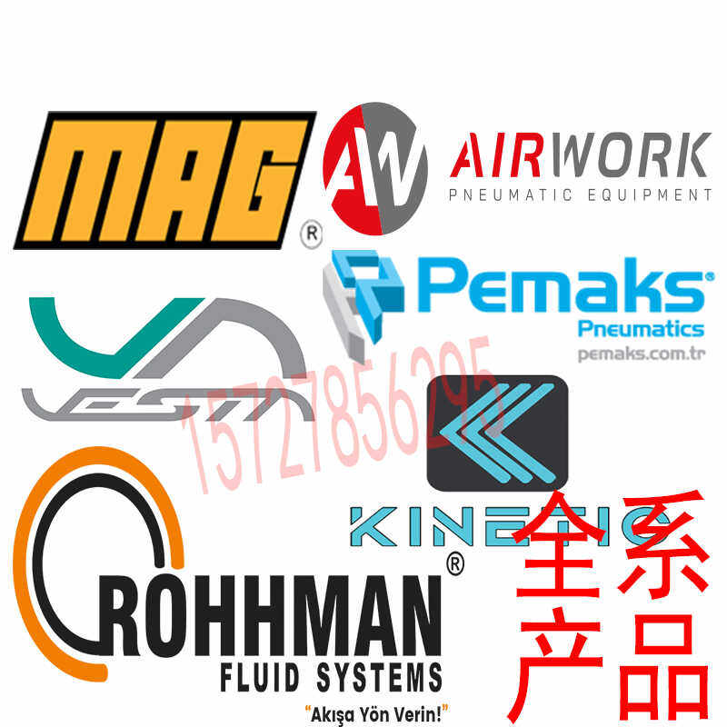 MAG气缸airwork土耳其rohman气缸