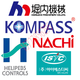 日本崛内HORIUCHI油缸helipebs-controls不二越nachikompass 油缸