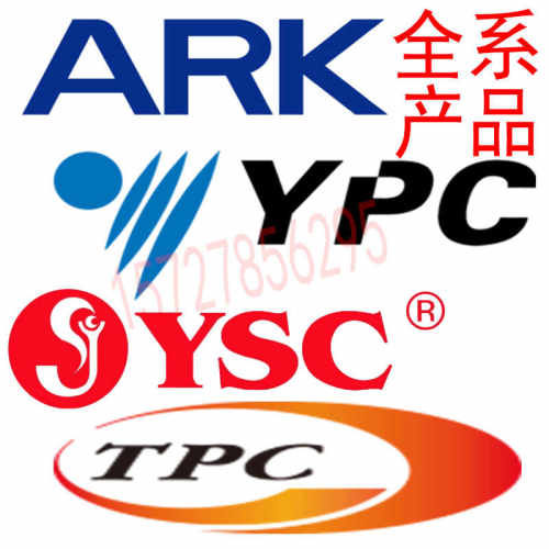 韩国睿客ark气缸韩国ypc气缸韩国ysc（jsc）气缸韩国丹海TPC气缸