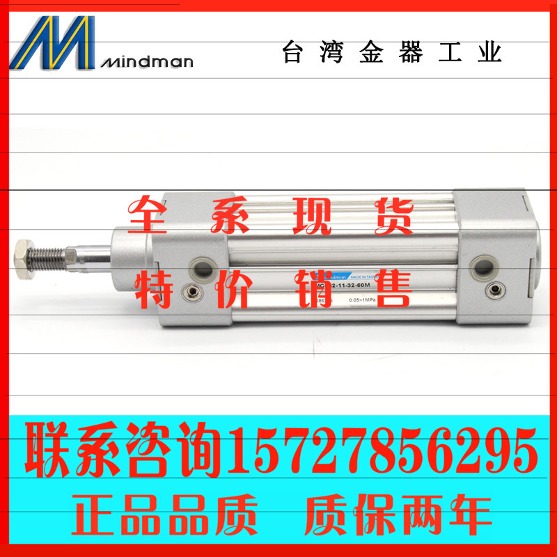 1572785629515727856295