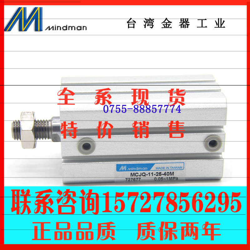 1572785629515727856295