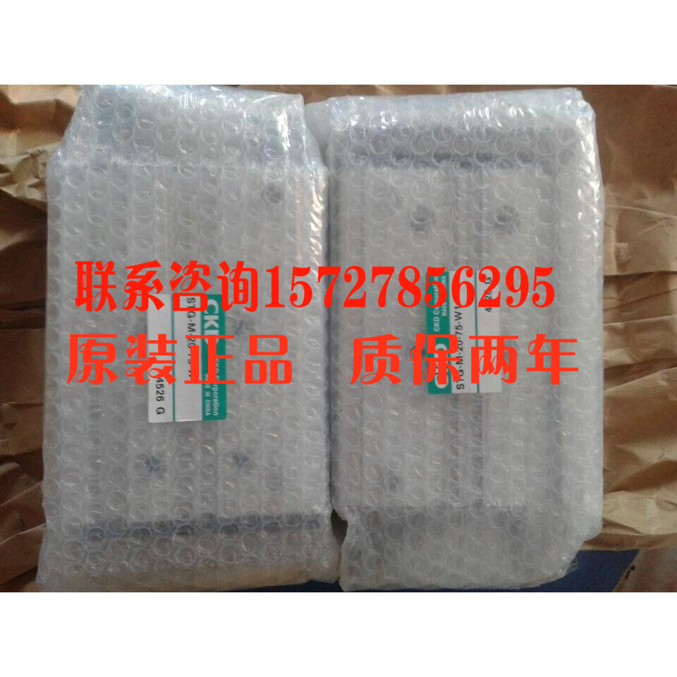 CKD原装正品 气缸 SCA2-FC-40B-300-T0H5-H-M 优势系列，十