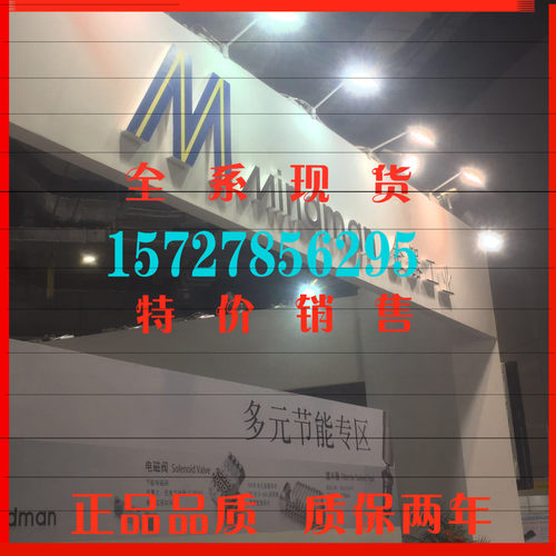 金器油压缓冲器MAC0806 1005 1008 1210 1412 1416 2020-1N/2N/3N