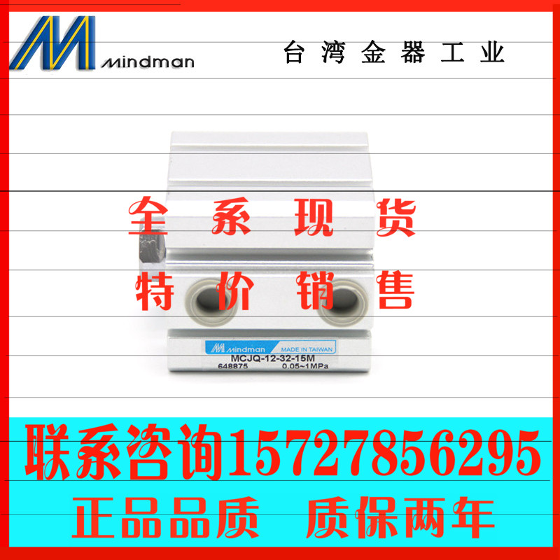 1572785629515727856295