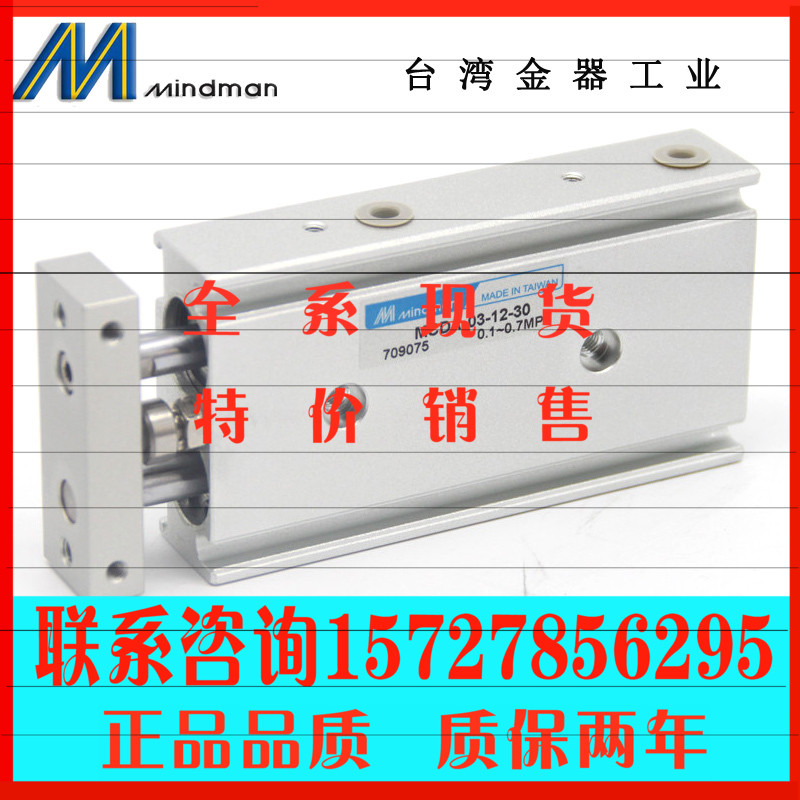 1572785629515727856295