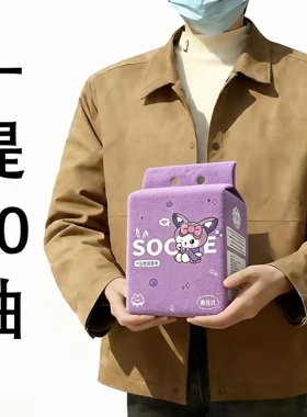 紫色悬挂式抽取式擦脸巾绵柔巾一次性洗脸巾美容院压缩毛巾洁面巾