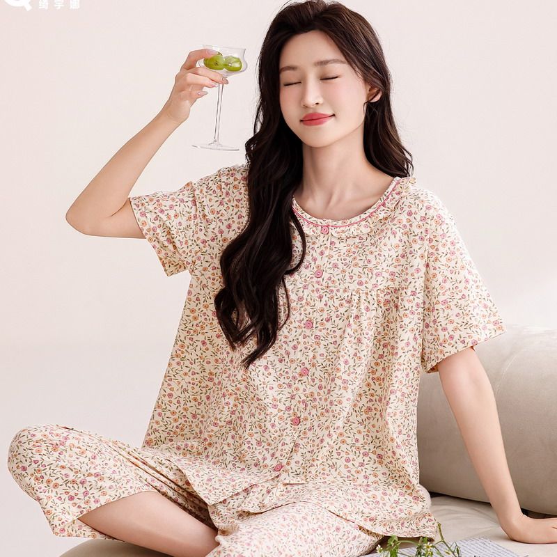 绮宇娜睡衣夏季女士短袖七分裤开衫加肥加大码中老年妈妈家居服