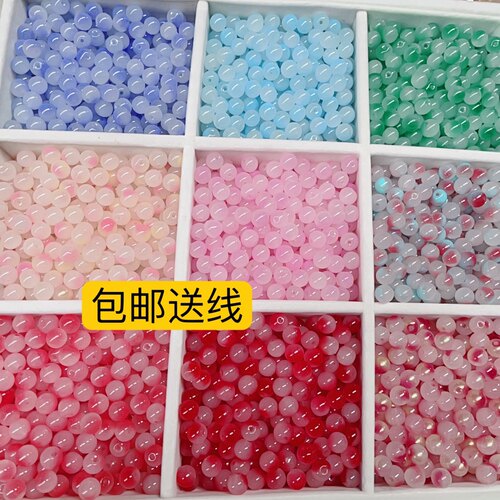 琉璃变双色圆珠手链项链