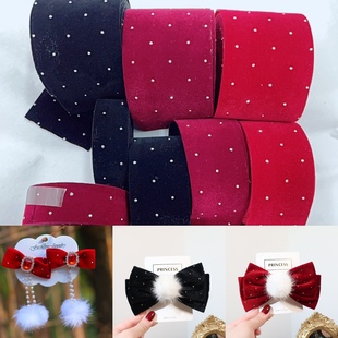 2.5/4/6cm烫钻植绒带DIY手工蝴蝶结发饰手套袖套袜子靴子服装材料