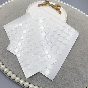 0.8 1cm圆形亚克力透明无痕双面胶贴DIY手工材料配件摆件固定贴