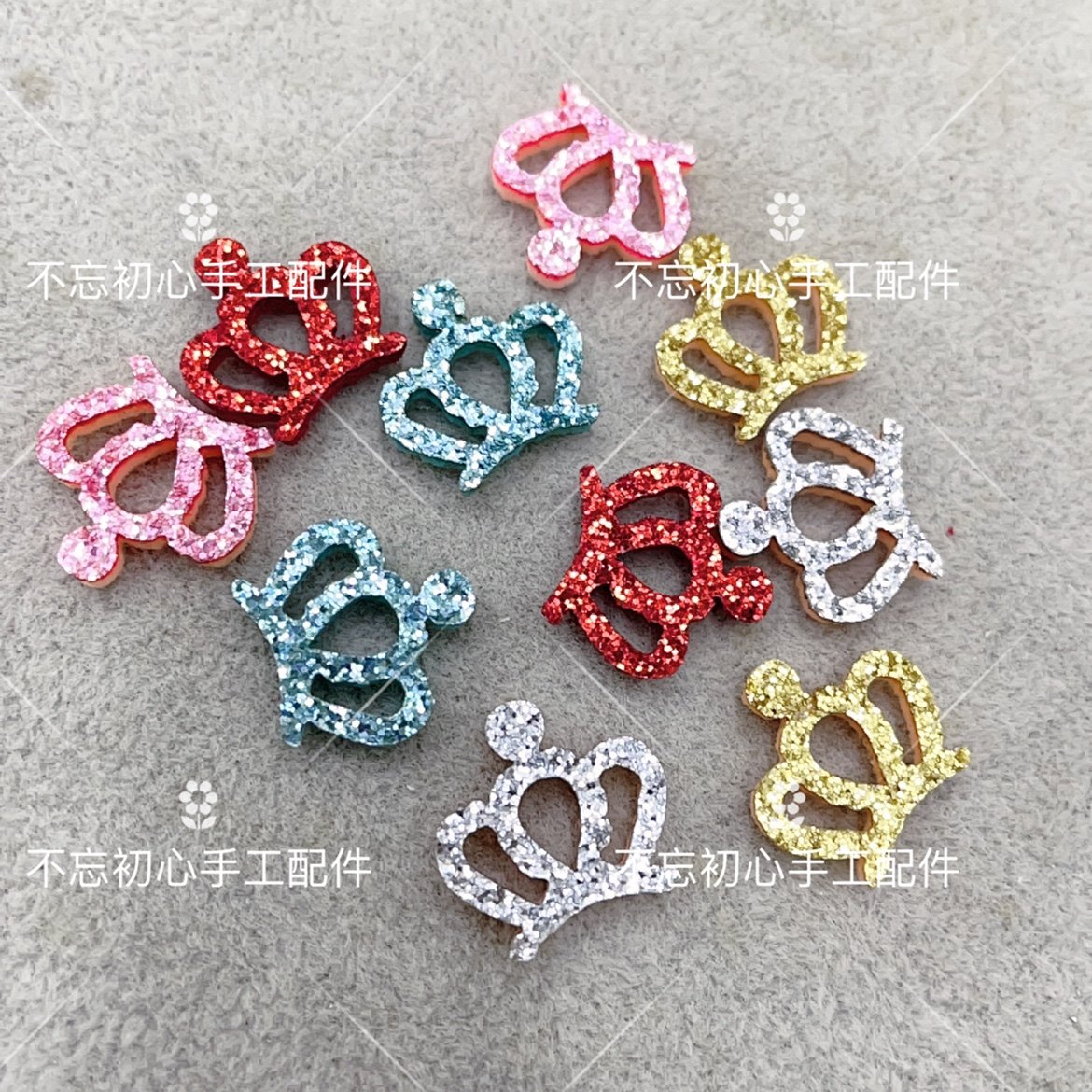 混色50个镂空闪粉皇冠DIY手工儿童公主发饰头饰发卡配件金粉小冠