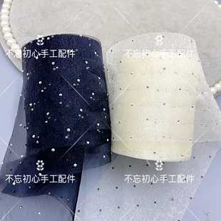 8CM烫钻珠光雪纱网纱带丝带手工diy大蝴蝶结发夹材料制作发饰辅料