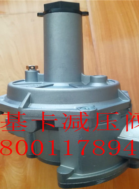 意大利GECA基卡减压阀RG025-1B-FT-HC过滤型调压阀 煤气稳压阀
