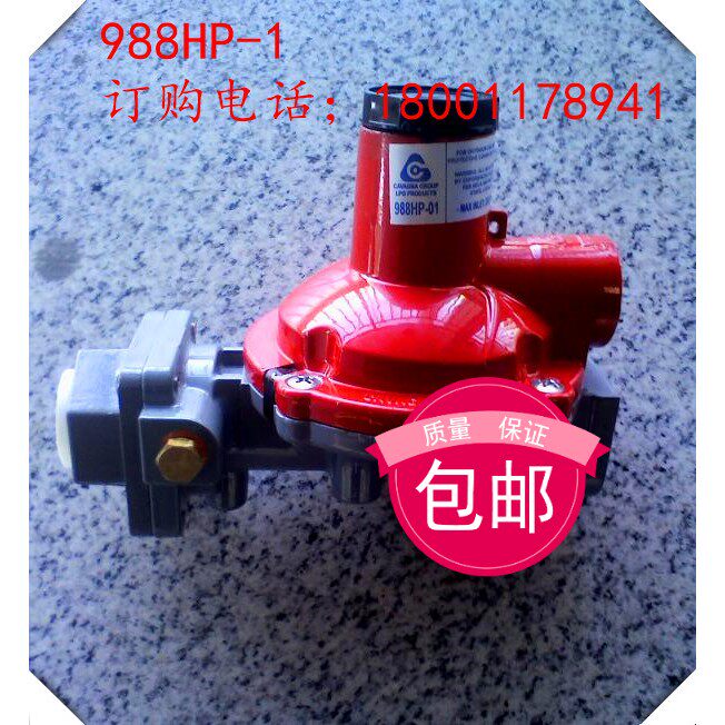 意大利kosan调压器988hp-01卡瓦尼亚减压阀 988hp煤气调压阀