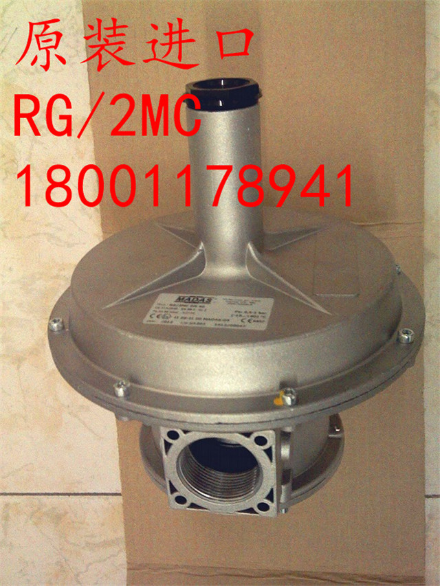 MADAS马达斯燃气减压阀