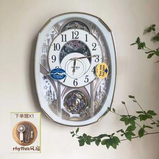正品日本RHYTHM丽声挂钟客厅卧室别墅欧美旋动音乐报时魔幻4MH430