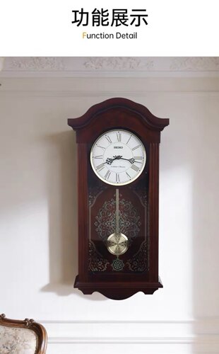 精工seiko挂钟客厅办公室豪华实木音乐挂钟轻奢艺术风石英钟618B
