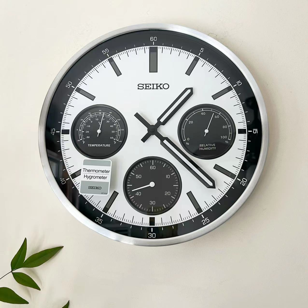 SEIKO工業風客廳臥室靜音