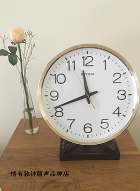 正品日本RHYTHM丽声挂钟客厅卧室现代简约静音扫秒树脂CMG494/817