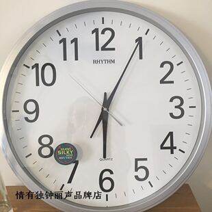 正品 日本丽声RHYTHM挂钟大型客厅卧室办公室大气简洁静音CMG430