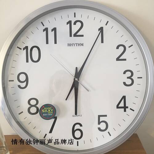 正品日本丽声rhythm大型大气挂钟