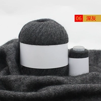 Темно-серый