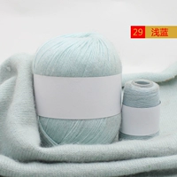 Светло-синий